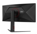 AOC Monitor CU34G4 34 cale 180Hz Curved VA HDMIx2 DP HAS 354549