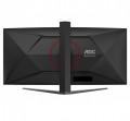 AOC Monitor CU34G4 34 cale 180Hz Curved VA HDMIx2 DP HAS 354550