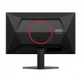 AOC Monitor 24G4HRE 23.8 cala Fast IPS 200Hz HDMIx2 DP Głośniki 356031