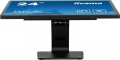 IIYAMA Monitor 24 cale T2438MSC-B1 IPS,FHD,DP,HDMI,2x2W,2xUSB,600(cd/m2),   10pkt.7H,IP1X(FRONT),PION/POZIOM 356749