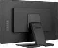 IIYAMA Monitor 24 cale T2438MSC-B1 IPS,FHD,DP,HDMI,2x2W,2xUSB,600(cd/m2),   10pkt.7H,IP1X(FRONT),PION/POZIOM 356751