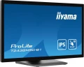 IIYAMA Monitor 24 cale T2438MSC-B1 IPS,FHD,DP,HDMI,2x2W,2xUSB,600(cd/m2),   10pkt.7H,IP1X(FRONT),PION/POZIOM 356762