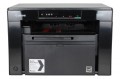 Canon Urządzenie wielofunkcyjne laserowe MF3010 5252B004 356797