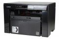 Canon Urządzenie wielofunkcyjne laserowe MF3010 5252B004 356798