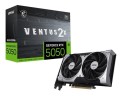 MSI Karta graficzna GeForce RTX 5050 8GB VENTUS 2X OC GDDR6 128BIT DP/HDMI 356843