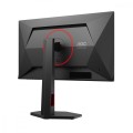 AOC Monitor Q25G4SR 24.5 cala Fast IPS 300Hz HDMIx2 DP Pivot Głośniki 356944