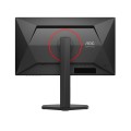 AOC Monitor Q25G4SR 24.5 cala Fast IPS 300Hz HDMIx2 DP Pivot Głośniki 356947
