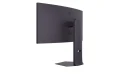 LG Electronics Monitor gamingowy 34G600A-B 34 cale WQHD UltraGear 160Hz 357342