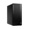 HP Inc. Komputer ProDesk 4 Tower G1i Desktop AI PC U5-225 512/16/W11P      9H7U6ET 357901