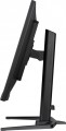 IIYAMA Monitor 32 cale GB3290QSU-B1 1ms,IPS,240Hz,2xHDMI,DP,400cd,1000:1,   USB HUBx4, 2x2W, HAS, 357981