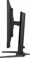 IIYAMA Monitor 32 cale GB3290QSU-B1 1ms,IPS,240Hz,2xHDMI,DP,400cd,1000:1,   USB HUBx4, 2x2W, HAS, 357991