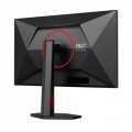 AOC Monitor Q27G4ZR 27 cali Fast IPS 240Hz HDMIx2 DP Pivot 358256