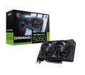 MSI Karta graficzna GeForce RTX 5050 8G GAMING OC GDDR6 128BIT DP/HDMI 358390