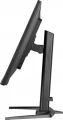 IIYAMA Monitor 31.5 cala  GB3271QSU-B2 1ms,IPS,180Hz,2x HDMI,DP,400cd,FreeSync QHD,2x USB(3.2),2x USB-C,2x 4.5W,HAS-150mm 358809