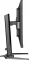 IIYAMA Monitor 31.5 cala  GB3271QSU-B2 1ms,IPS,180Hz,2x HDMI,DP,400cd,FreeSync QHD,2x USB(3.2),2x USB-C,2x 4.5W,HAS-150mm 358812