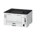 Canon Drukarka laserowa LBP243dw II 7187C013 359432
