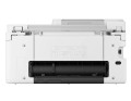 Canon Urządzenie wielofunkcyjne atramentowe TS7550i 7178C006 359590