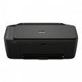 HP Inc. Urządzenie wielofunkcyjne DeskJet 2910 All-in-One 89F98B 361043