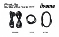 IIYAMA Monitor 22 cale XUB2293HSU-W7 IPS, 100Hz, Pivot, HAS(150mm), 300cd,   BIAŁY 361977