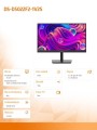 Hikvision Monitor DS-D5022F2-1V2S 362690
