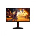 AOC Monitor 25G4KUR 24.5 cala IPS 420Hz HDMIx2 DP Pivot 362793