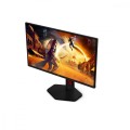 AOC Monitor 25G4KUR 24.5 cala IPS 420Hz HDMIx2 DP Pivot 362794