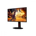 AOC Monitor 25G4KUR 24.5 cala IPS 420Hz HDMIx2 DP Pivot 362796