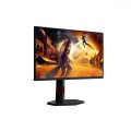 AOC Monitor 25G4KUR 24.5 cala IPS 420Hz HDMIx2 DP Pivot 362798