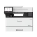 Canon Urządzenie wielofunkcyjne laserowe MF461dw II 7188C019 363000