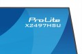 IIYAMA Monitor  ProLite 23.8 cala X2497HSU-B1 IPS,FHD,HDMI,DP,120Hz,350CD,2xUSBv3.2,   2xUSB-C, GW 5lat 363254