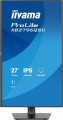 IIYAMA Monitor ProLite 27 cali XB2796QSC-B1 IPS,QHD,HDMI,USB-C (PD 65W),75Hz, 350cd, 1xUSB 3.2 , 1xUSB-C, 2x2W, HAS 150/PIVOT/obrót stopy 360st 363293