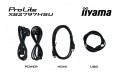 IIYAMA Monitor ProLite 27 cali XB2797HSU-B1 IPS,FHD,HDMI,DP,120Hz,2xUSBv3.2,        2xUSB-C, 350 CD, 2x2W, HAS 150/PIVOT 363586