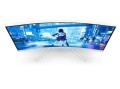 Philips Monitor 27M2C5201L 27 cali Curved VA 180Hz HDMIx2 DP 363728