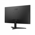 AOC Monitor Q24B36X 23.8 cala IPS 144Hz HDMI DP 364433