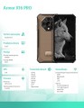ULEFONE Smartfon Armor X16 Pro 5G 8/256GB IP69K brązowy 365274
