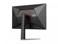 AOC Monitor Q27G4ZD 27'' QD-OLED 240Hz HDMIx2 DP Pivot Głośniki 365538