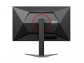 AOC Monitor Q27G4ZD 27'' QD-OLED 240Hz HDMIx2 DP Pivot Głośniki 365540