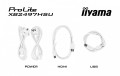 IIYAMA Monitor ProLite 23.8 cala XB2497HSU-W1  IPS,FHD,HDMI,DP,120Hz,350CD,2xUSBv3.2, 2xUSB-C, GW 5lat, HAS 150/PIVOT, BIAŁY 366095