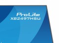IIYAMA Monitor ProLite 23.8 cala XB2497HSU-W1  IPS,FHD,HDMI,DP,120Hz,350CD,2xUSBv3.2, 2xUSB-C, GW 5lat, HAS 150/PIVOT, BIAŁY 366101