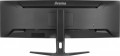 IIYAMA Monitor ProLite 44.5 cala XCB4594DQSU-B1 ,VA,DQHD,2xDP,2xHDMI,1500R,32:9,      450 cd/m2,  3000:1, USB HUB x4 (2x Type-A, 2x Type-C), 2 x 3W 366301
