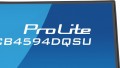 IIYAMA Monitor ProLite 44.5 cala XCB4594DQSU-B1 ,VA,DQHD,2xDP,2xHDMI,1500R,32:9,      450 cd/m2,  3000:1, USB HUB x4 (2x Type-A, 2x Type-C), 2 x 3W 366312