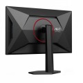 AOC Monitor 27 cali Q27G4SRU Fast IPS 320Hz HDMIx2 DP Pivot Głośniki 366925