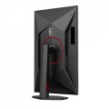 AOC Monitor 27 cali Q27G4SRU Fast IPS 320Hz HDMIx2 DP Pivot Głośniki 366926