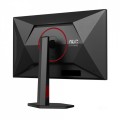 AOC Monitor 27 cali Q27G4SRU Fast IPS 320Hz HDMIx2 DP Pivot Głośniki 366927