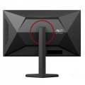 AOC Monitor 27 cali Q27G4SRU Fast IPS 320Hz HDMIx2 DP Pivot Głośniki 366928