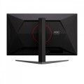 AOC Monitor 31.5 cala U32G4U Fast IPS 4K 160Hz HDMIx2 DP 366932