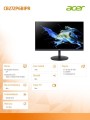 Acer Monitor 27 cali CB272P6BIPR IPS 144Hz HDMI DP VGA 367175