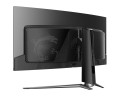 MSI Monitor MPG 341CQPX QD-OLED 34 cale/LED/UWQHD/Zakrzywiony/240Hz/Czarny 367362