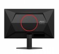 AOC Monitor 23.8 cala 24G4ZRE Fast IPS 240Hz HDMIx2 DP 367801