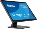 IIYAMA Monitor 24 cale T2438MSC-B2 IPS,FHD,DP,HDMI,2x2W,2xUSB,600(cd/m2),   10pkt.7H,IP1X(FRONT),PION/POZIOM 368092